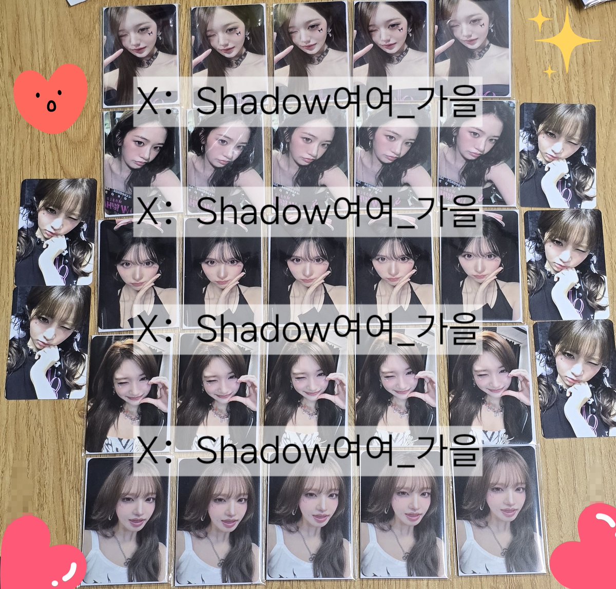 Shadow980731's tweet photo. 아이브 사랑하는 마음? 이게 바로 제일 완벽한 증거지! 💘
이번 컴백 너무 기대돼서 미치겠어 ㅠㅠ 
얼른 만나자! ✨

@IVEstarship
#아이브 #아이브_컴백 #IVE #LooksCanKill #룩스캔킬 

【사진 속 포카는 전부 소장용이라 양도/판매 안 합니다】 https://t.co/rNxjPHetVK