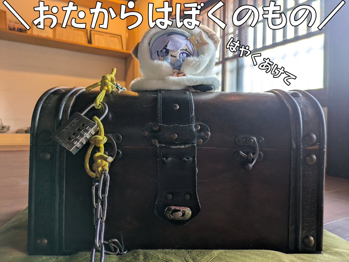 hikawa21's tweet photo. 今日は大冒険の日。楽しかったねかなたそちゃん https://t.co/9JXfsu8rRH