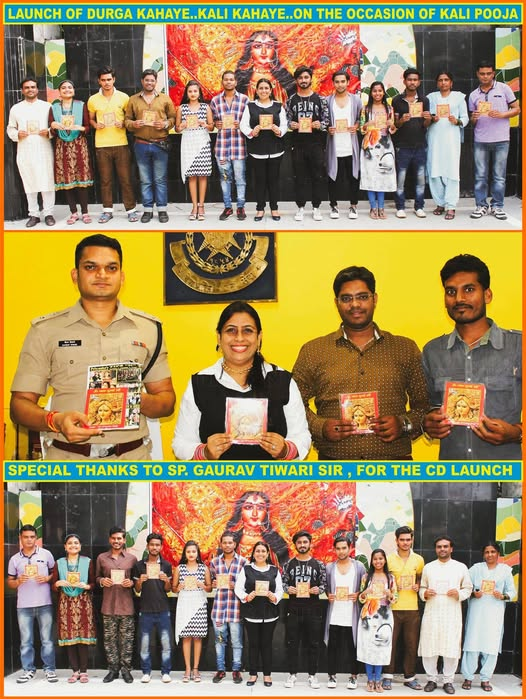 DrTipsntoes's tweet photo. WITH HON SP GAURAV TIWARIJI ...2019 LAUNCH OF MY DURGA STUTI 6TH OCT STUTI COMPOSED BY.. MOM DR INDIRA
Regards... Dr. Priyanka Singh
Founder &amp; Director
PRIYANKA'S PETAL HEART FOUNDATION
PRIYANKA'S TIPS N TOES ACADEMY https://t.co/hidYK3MeX8