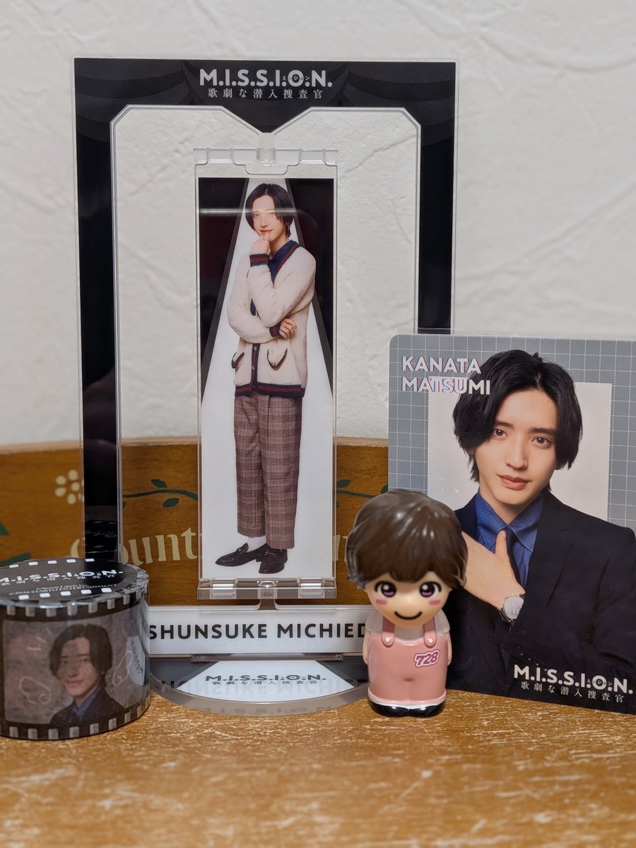 haromuu's tweet photo. 奏多くん💖届きました
これはこれで楽しい
憧れの刑事役✨プラス女子大生✨
今しかできないお芝居に感謝です https://t.co/ySGChqCIh9