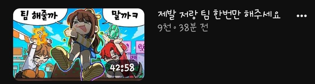 hasyu_dk's tweet photo. 오뜰영 너무 좋고 입꼬리가 안 내려가요
누나 바라기를 영원히 볼 수 있음 https://t.co/Hej5bOBmJO