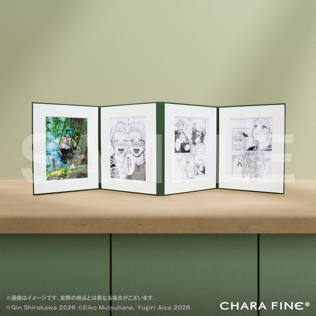 Charart11's tweet photo. 好評販売中
漫画『死に戻りの魔法学校生活を、元恋人とプロローグから（※ただし好感度はゼロ）』

【受注販売期間】〜11/10(火)12:00

イラスト・作中シーンを楽しめるアートアイテムや名場面アクリルスタンド、美麗なイラストを使用したハンカチーフなどの雑貨もラインナップ。