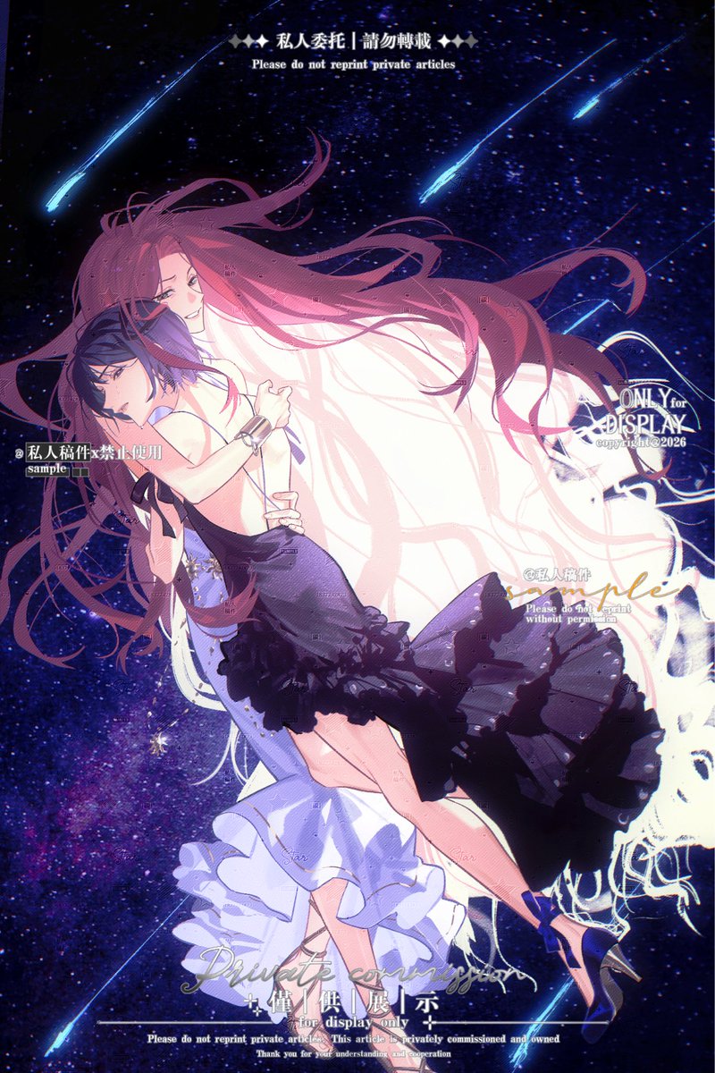 cyy0508's tweet photo. sweet dreams
#misu #mizisuaㅤㅤㅤㅤㅤ 
【commission display】 https://t.co/fCo9omDJR0