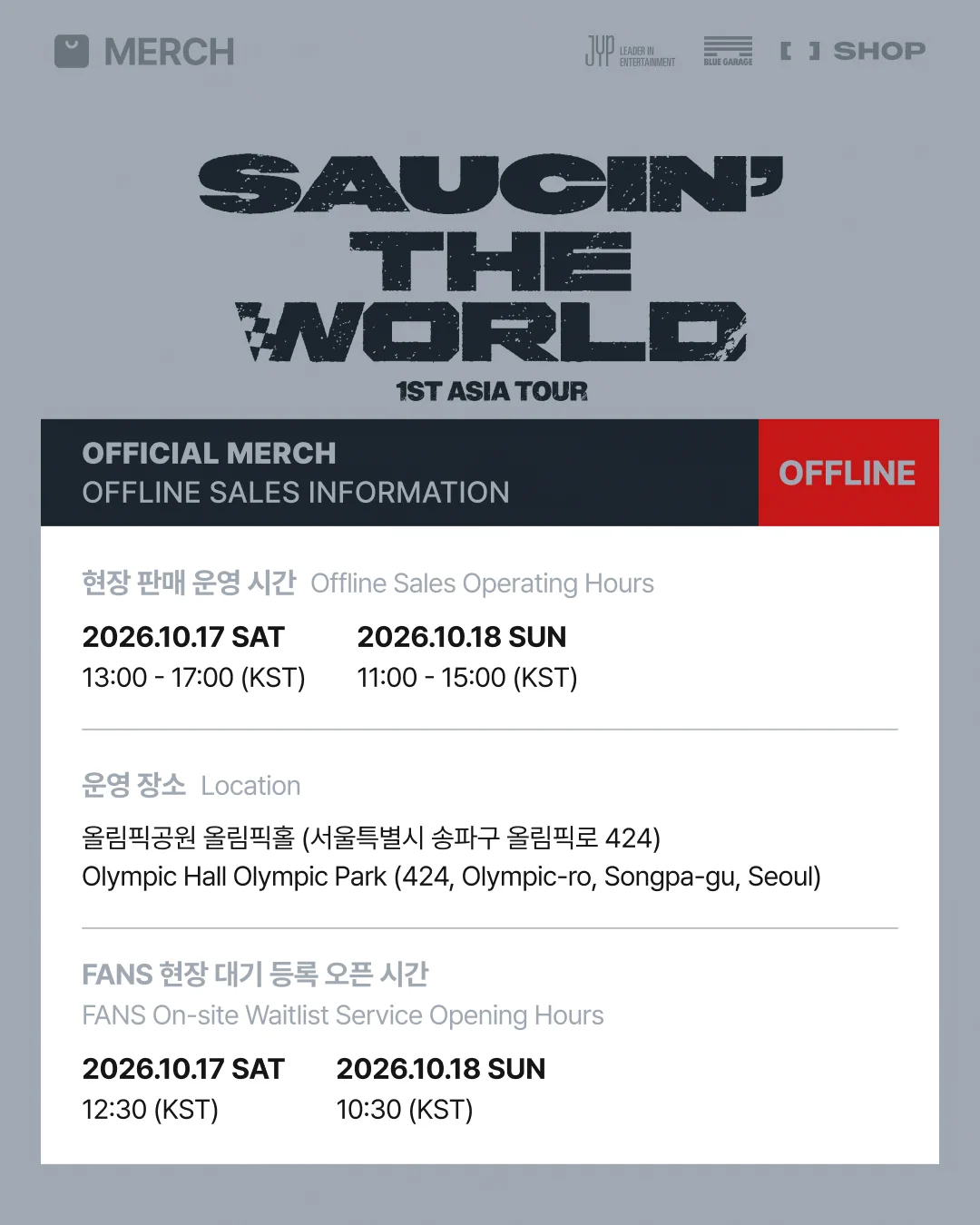 proxy for korea japan online & offline kpop anime on X: 