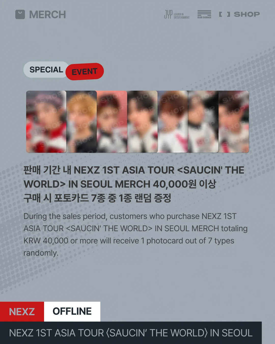 K-POP・アジア proxy proxy for korea japan online & offline kpop anime on X: 