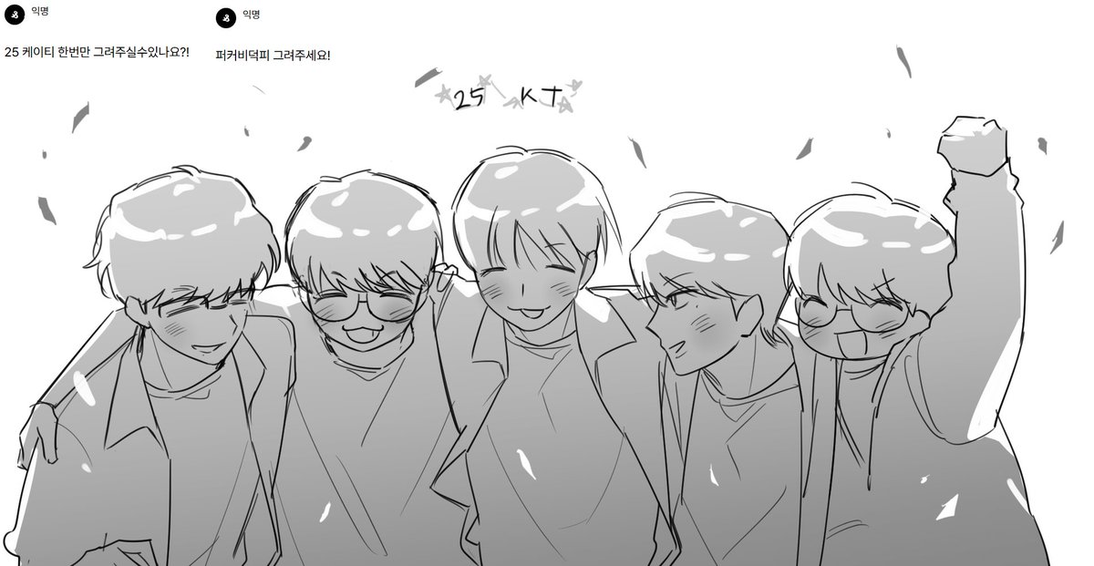 ssoseji_lck's tweet photo. 스핀리퀘 #25kt https://t.co/UiaZInknSw