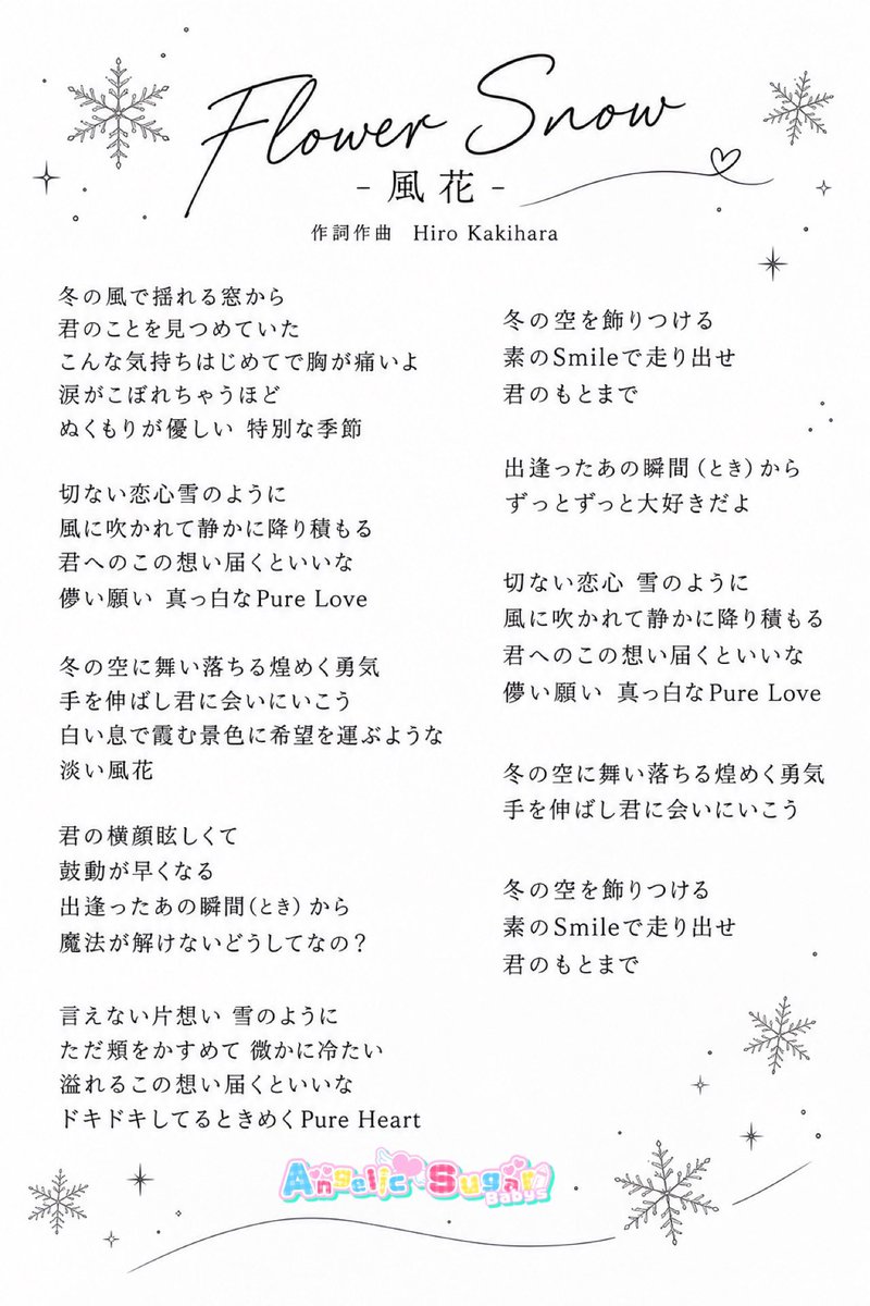 minmi_dayo_'s tweet photo. Part②
残りはちょいお待ちください( > ·̫ <)👍🏻 https://t.co/hSKyEPtJRz