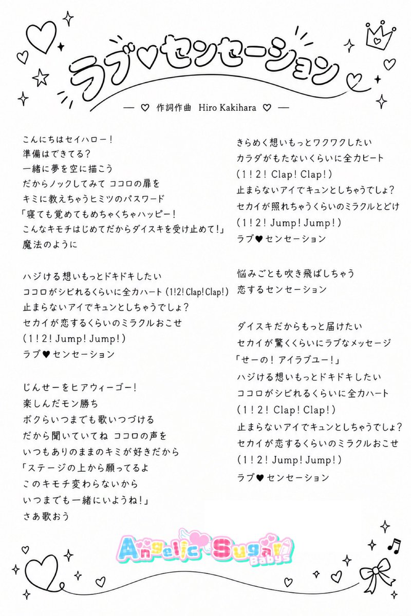 minmi_dayo_'s tweet photo. Part②
残りはちょいお待ちください( > ·̫ <)👍🏻 https://t.co/hSKyEPtJRz