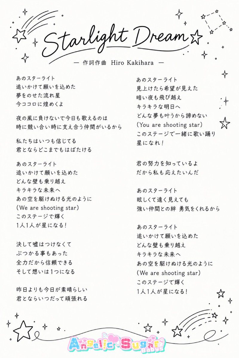 minmi_dayo_'s tweet photo. Part②
残りはちょいお待ちください( > ·̫ <)👍🏻 https://t.co/hSKyEPtJRz