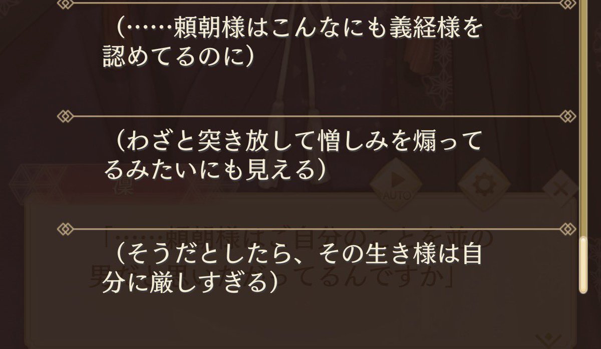qjb6m's tweet photo. クゥーッ…効くッ…‼️ https://t.co/wzXsCgkB6s