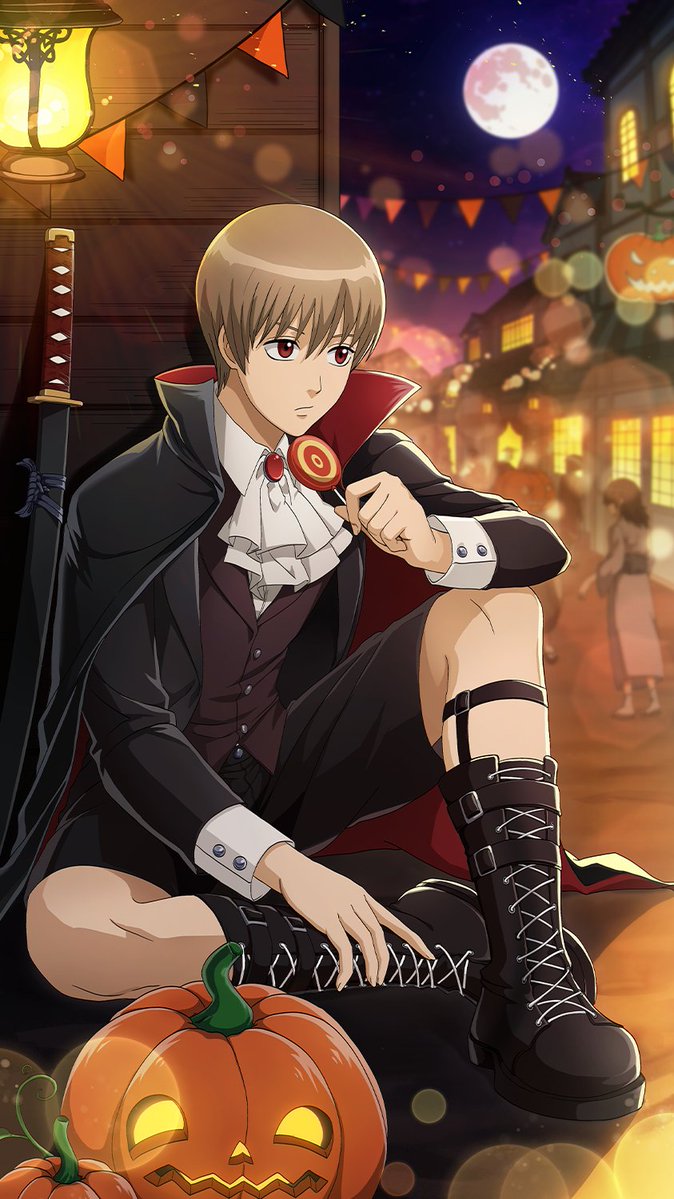 gintama_battle's tweet photo. 【予告】

イベントの開催を記念してハロウィンをテーマにしたキャラクターのピックアップガチャが順次登場！

10月9日からは沖田総悟が登場！ゲーム限定の描き起こしイラストを使用したリッチなSSRカードとなっております！

▼開催予定のガチャ
SSR[ハロウィン]沖田総悟ピックアップガチャ

▼開催期間(予定)
10月9日(金)15:00~11月1日(日)14:59まで

お見逃しなく！

#銀魂　#gintama　#銀ばと