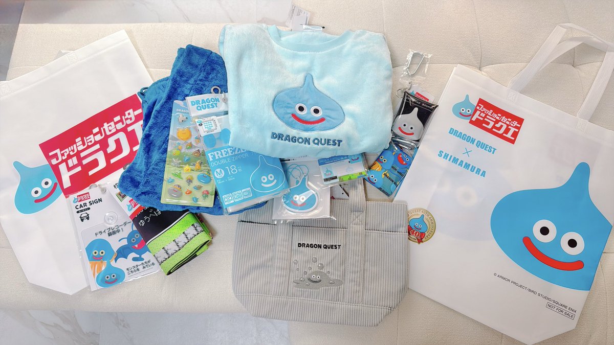 Riru_t88's tweet photo. 朝からフレンドと並んで買えたっ！！！しまむらハシゴしたりしてー欲しいやつないのもあったけどこれだけ買えたから満足です。ジェラピケに比べたら安くて嬉しい
#ファッションセンタードラクエ
#ドラクエ https://t.co/WVlyR0ZpqW