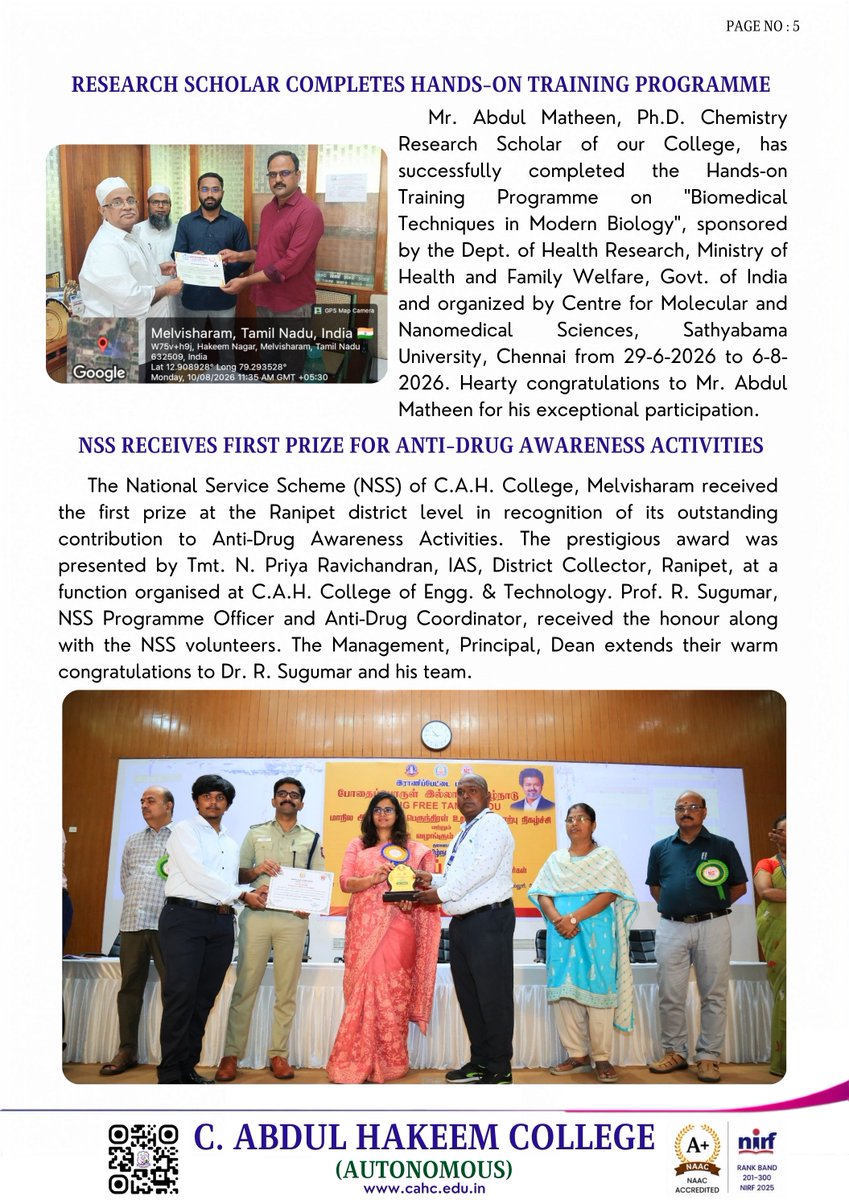 HakeemCollege's tweet photo. AUGUST 2026 — A MONTH OF EXCELLENCE, INNOVATION &amp; ACHIEVEMENT | C. ABDUL HAKEEM COLLEGE (AUTONOMOUS)
https://t.co/jg3Bvv8y1r

https://t.co/MhG6DH1y3m

https://t.co/Uz8EuzsEjT

Academic Excellence • Innovation • Research • Student Achievements • Leadership • Sports https://t.co/XrxX9fezie