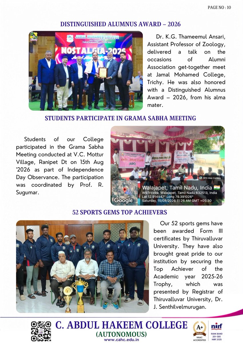 HakeemCollege's tweet photo. AUGUST 2026 — A MONTH OF EXCELLENCE, INNOVATION &amp; ACHIEVEMENT | C. ABDUL HAKEEM COLLEGE (AUTONOMOUS)
https://t.co/jg3Bvv8y1r

https://t.co/MhG6DH1y3m

https://t.co/Uz8EuzsEjT

Academic Excellence • Innovation • Research • Student Achievements • Leadership • Sports https://t.co/eRUtKoMPiA