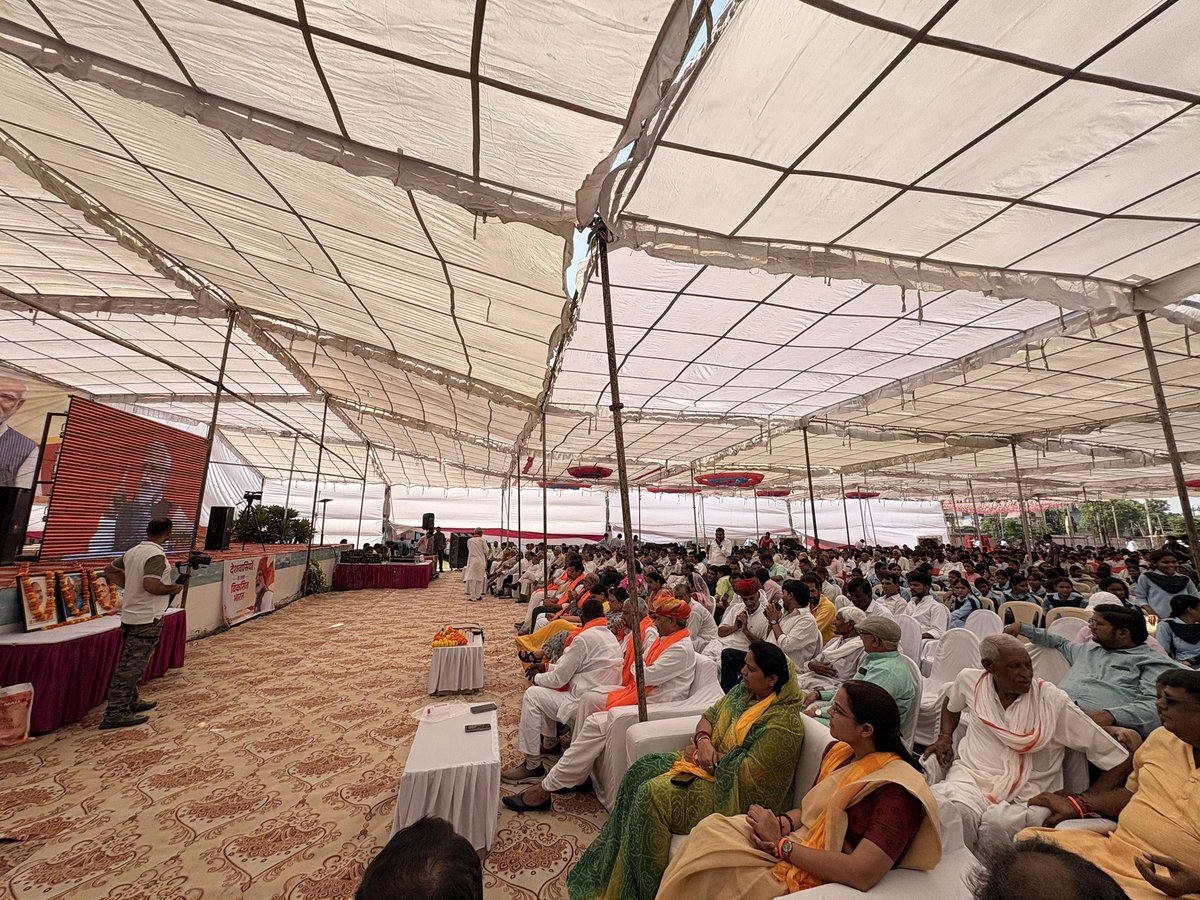 neelamgurjarbjp's tweet photo. 📍विकसित भारत संकल्प सभा दौसा 
सेवा ज्योति यात्रा 
आज देश के यशस्वी प्रधानमंत्री श्री नरेंद्र मोदी जी के सार्वजनिक जीवन के गौरवमयी 25 वर्ष पूरे होने के उपलक्ष्य में आयोजित विकसित भारत संकल्प सभा में सहभागिता की https://t.co/e56LzK9mFW