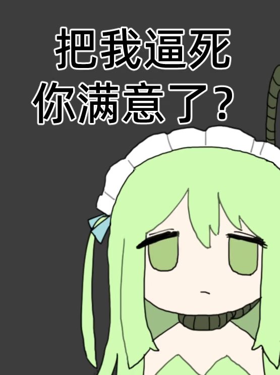 FYTK114's tweet photo. https://t.co/L0lBOqMUTF