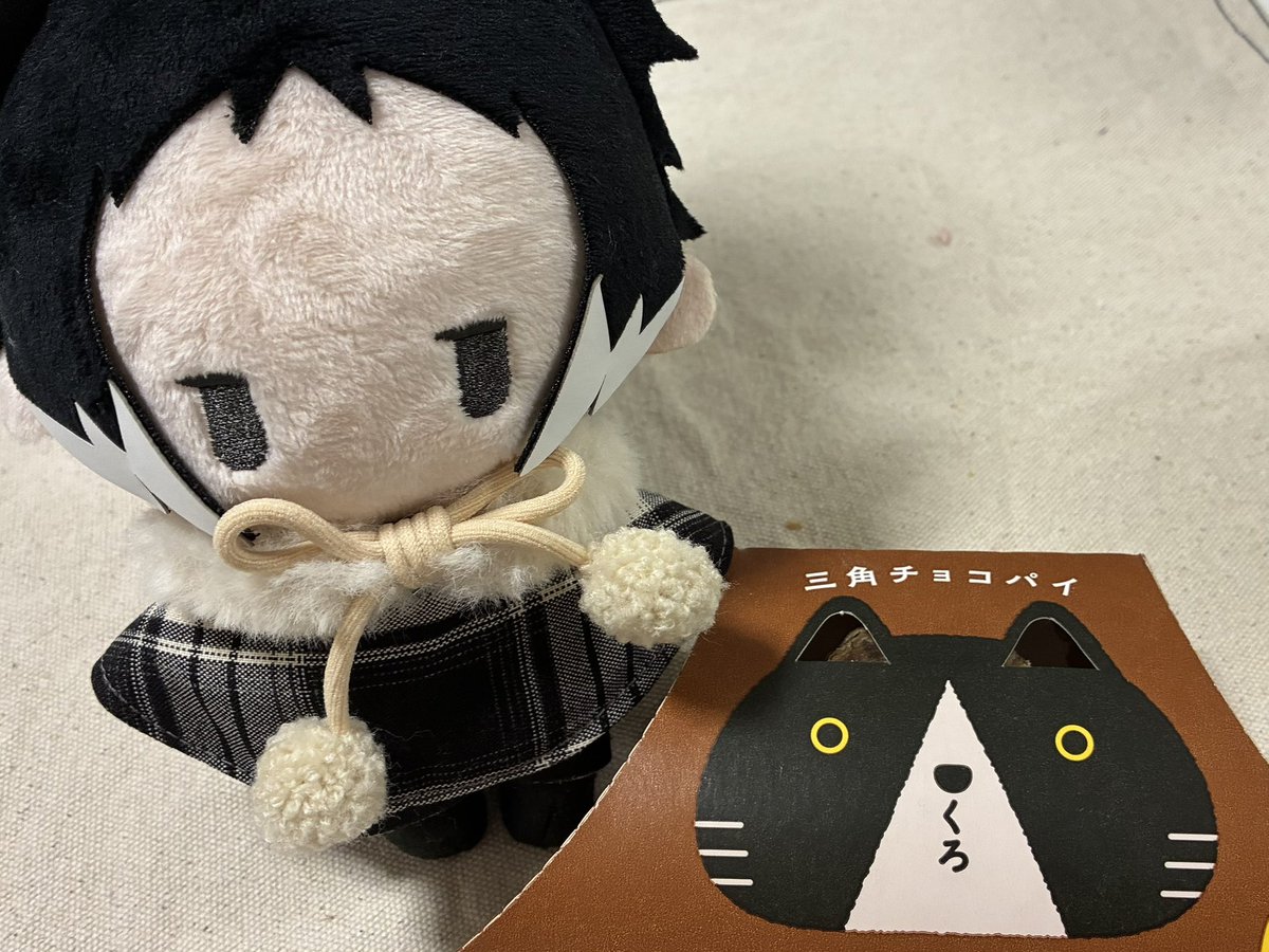 Datsuzg's tweet photo. 今年も、来たね、、、！！この季節、、！
とてもおいしかった☺️ https://t.co/yLOsiVxlKv