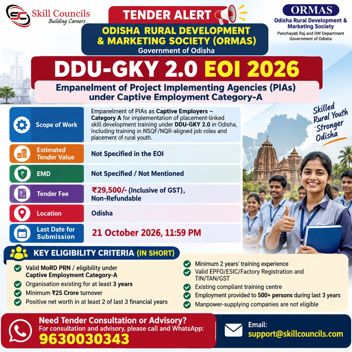 Skillcouncils's tweet photo. π’ Tender Alert | DDU-GKY 2.0 β Odisha
π Tender Consultation & Advisory: 9630030343 (Call/WhatsApp)
π§ support@skillcouncils.com
#TenderAlert #DDUGKY #DDUGKY2026 #OdishaTender #ORMAS #SkillDevelopment #SkillDevelopmentTender #CaptiveEmployment #GovernmentTender https://t.co/NreJp6hO5B