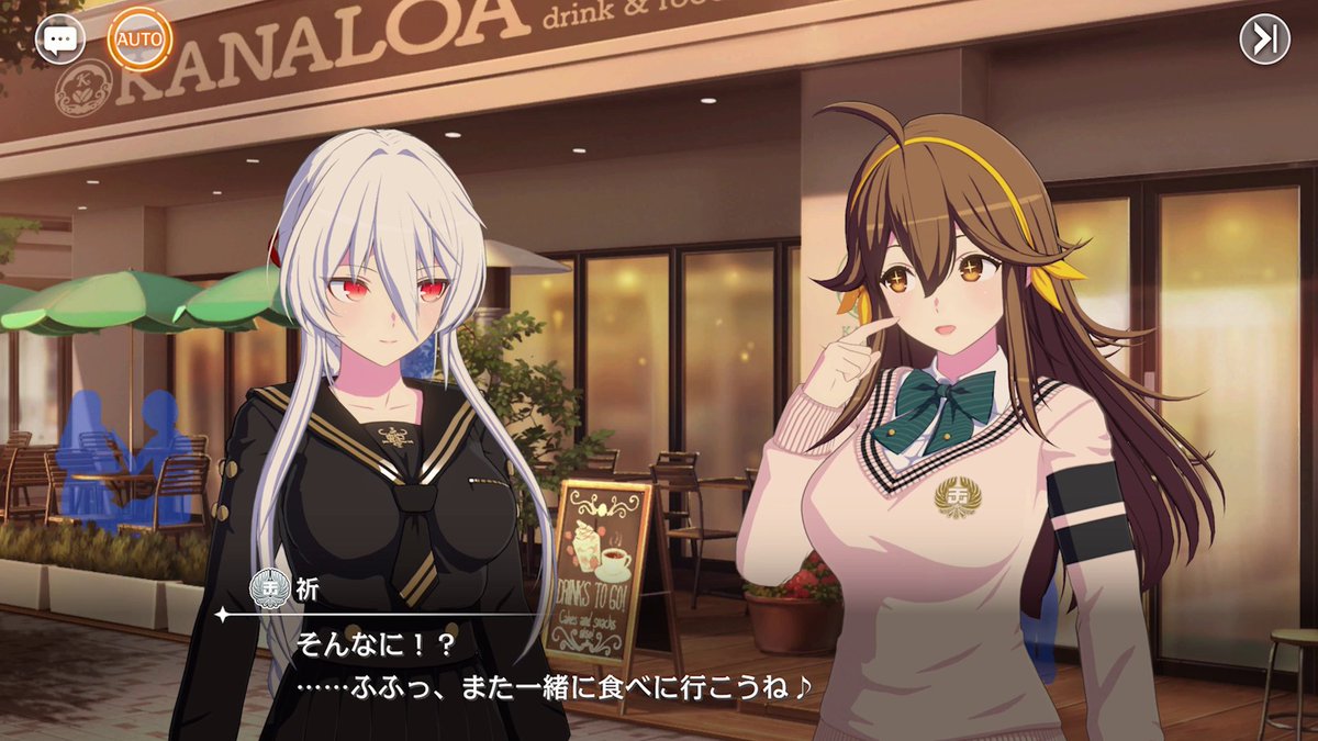 shinovi_nexus's tweet photo. ◤ハニパレ情報局特別編◢

「ハニパレ特番TGS2026スペシャル！」で
放送予定だった内容の一部を
ご紹介する映像を公開しました👀
https://t.co/0TsuQHGEe5

さらに！
11月にシノネク特番の配信も決定！
実機プレイについては
出演者のみなさんと一緒に
改めてご紹介しますのでお楽しみに！

#シノネク #閃乱カグラ