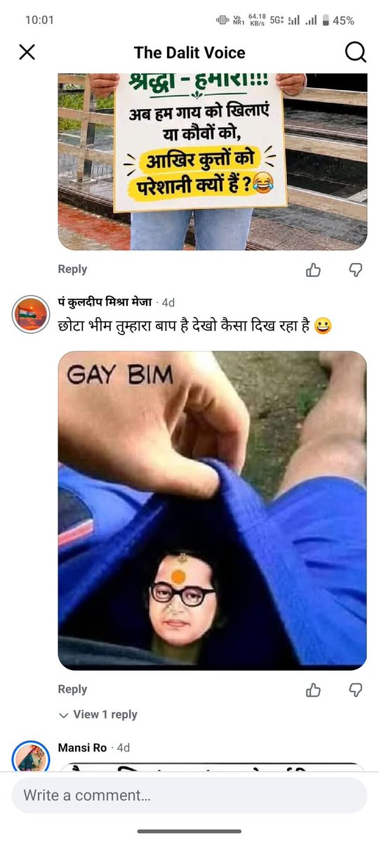 Nationalsena01's tweet photo. गिरफ्तारी तक रिपोस्ट न रुके! 🖐️🤬

हेलो @prayagraj_pol  उक्त अभियुक्त का नाम "कुलदीप मिश्रा" है, जो ग्राम- कुंवरपट्टी, थाना- मेजा का निवासी है।

इसके द्वारा सोशल मीडिया पर हमारे संविधान निर्माता "बाबा साहब डॉ. भीमराव अंबेडकर जी" की फोटो को एडिट करके अभद्र, अश्लील फोटो पोस्ट की हे https://t.co/yMSWSDvYuD