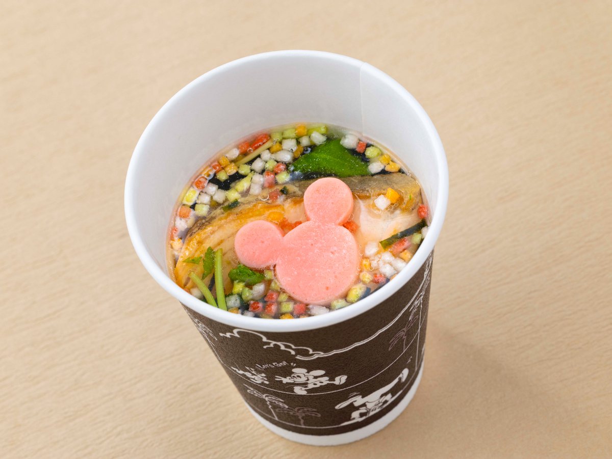 DtimesJP's tweet photo. 毎朝10時30分まで限定の朝食メニュー！
東京ディズニーシー／ウォーターサイドテラス「サーモンだし茶漬け」
11月1日より期間限定で登場☆
詳細→https://t.co/M8sukvIKjq https://t.co/1nKn6Us4Qa