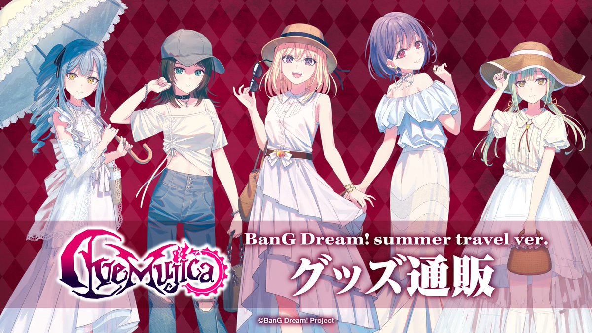 BushiM_info's tweet photo. 🌙発売中🌙
BanG Dream! summer travel ver.
　
#AveMujica の
新規イラストを使用した商品を販売中🏖

ご予約いただいた皆様には順次発送中です✨
楽しみにお待ちください🎵

✈一部アイテムはまだご購入が可能です👜
https://t.co/yXQLB9IMYv　
　
#バンドリ https://t.co/qA8CyJtgw7