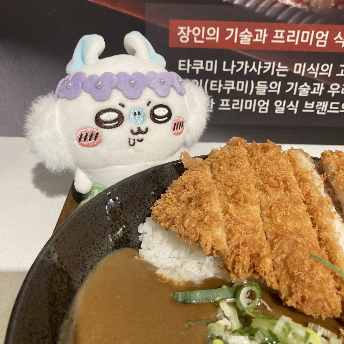 xingyuncookie's tweet photo. 죽도록 춤추고 노래했으니까 맛있는 걸 줄게~ https://t.co/lWCez6YzAH