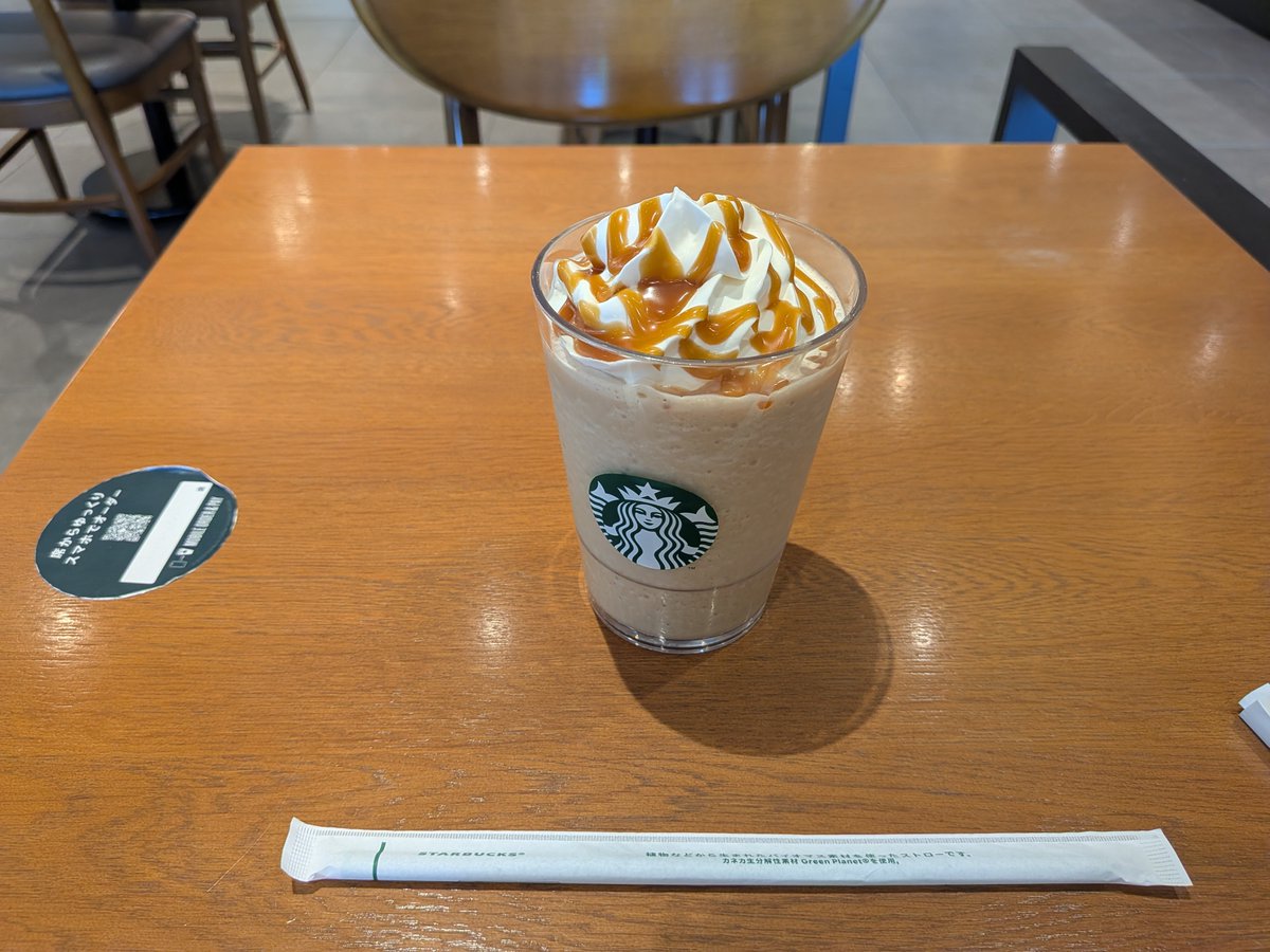 ri2ku1to's tweet photo. 超久々にスタバ https://t.co/8MI5vibjwP