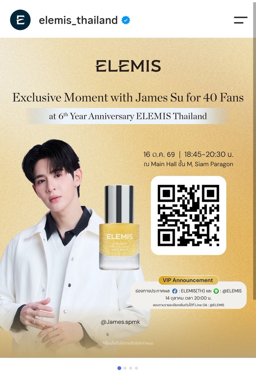 jsjsy112's tweet photo. We have James's new job on Oct 16 . 
They didn't announce on X but only on IG . 
Only for 40 fans . 
For more details, you can check on their ig post 🤍✨ 
Don't miss out na 

#JamesSu #JSY https://t.co/amzcwlMLvu