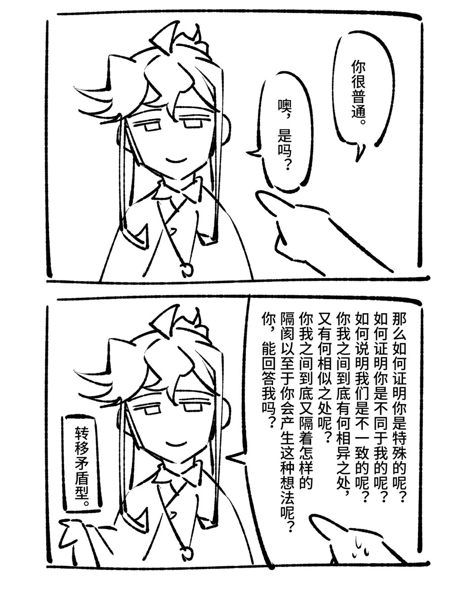 haninn404's tweet photo. https://t.co/Cmzmzh8xfi