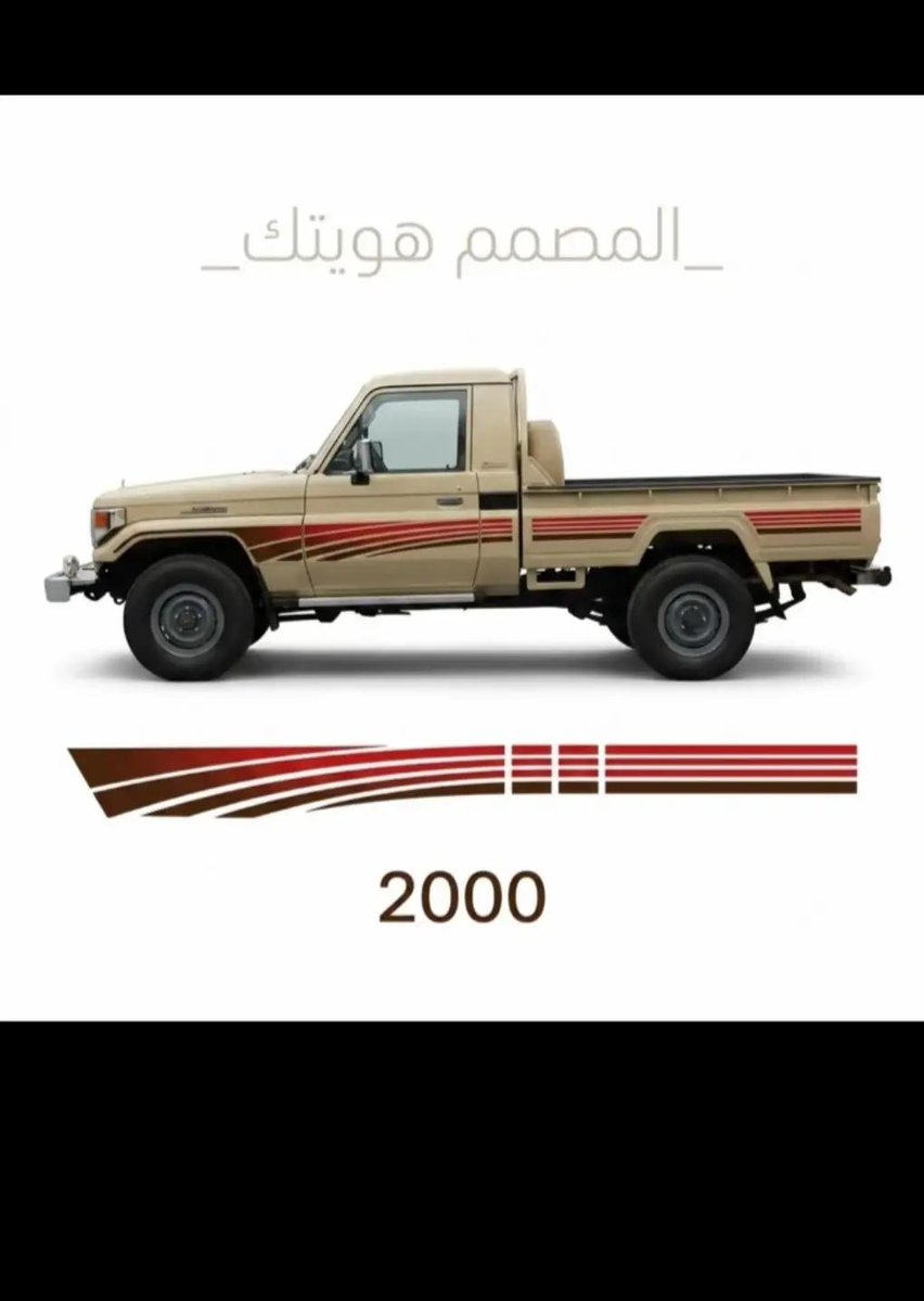 eman202411's tweet photo. ليش هالموديلات من الشاصات اكثر طلبا واكثر مبيعا رغم انه يوجد موديلات احدث https://t.co/MkrV8OQS0t