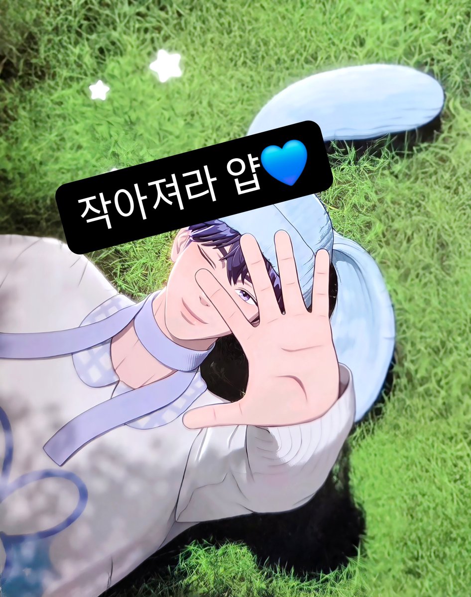 blusher_g's tweet photo. 없는게 가득한 뿌라니..!! 이벤트 감사합니다🥹🔥 https://t.co/KLXeGGeeX7