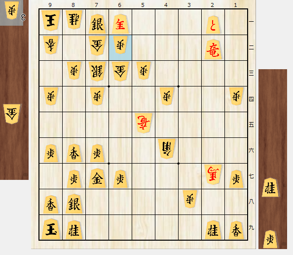F_Masaki97's tweet photo. "穴熊戦のコツ"
(20260903_齊藤_山本)
角を一枚渡しても速い攻めがなく、後手の△5七角成～金駒を打つ手のほうが厳しいことを見切る https://t.co/kdF7vIgjyu