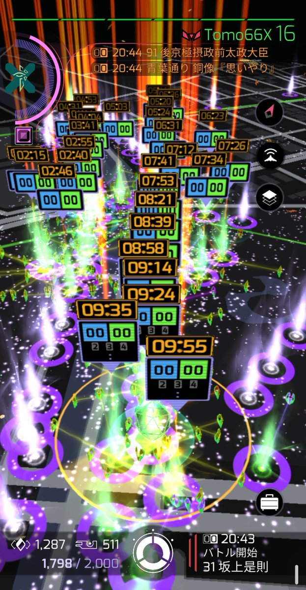 Tomoingress's tweet photo. BB会やってきました

こんな風に集まるのいつぶりだろ？
おかげさまでシルバーGET！

セキさんありがとー✌

#ingress https://t.co/IcdXacQ5t2