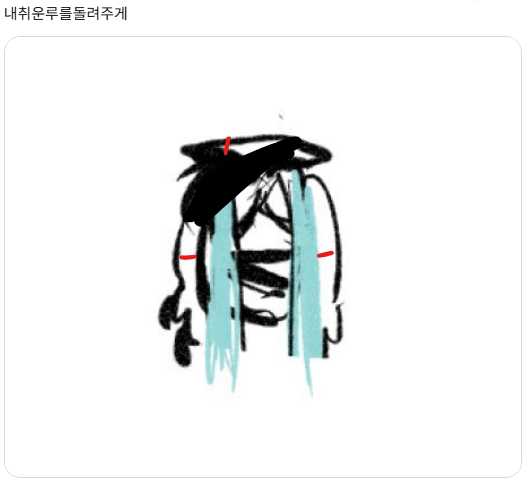 dusrh021's tweet photo. 취운루 오라버니 취운루를 뺏으면 그냥 오라버니
취운루 오라버니 취운루를 뺏으면 그냥 오라버니
취운루 오라버니가 말하지 아니, 이제는 그냥 오라버니가 내게 말하지
내 취운루를 돌려줘 취운루를 돌려줘 https://t.co/BjDqBm021I