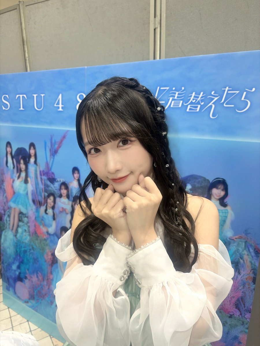 stu48_sayan's tweet photo. #STU48 #冬服に着替えたら
リリースイベント 広島駅⋆͛💿🚉

発売日にイベントできて
沢山の方に来てもらいました🎵

いつも応援ありがとうございます🪽🩵

初めましてさんも
是非また来てくださいね🧥💭 https://t.co/3E3xLwEzra