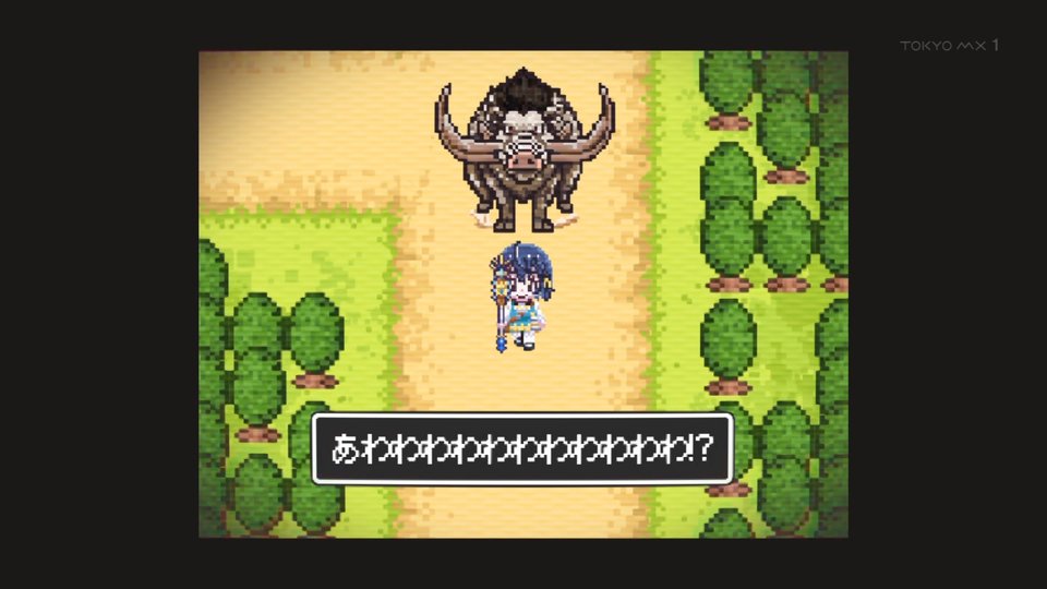 The World's Strongest Witch Episode 1 post image 1