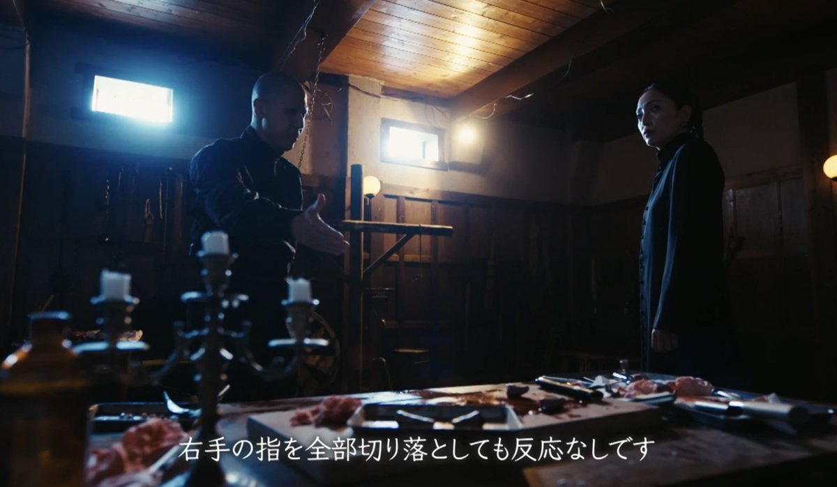 mas__yamazaki's tweet photo. （続き）そして「指を5本切り落とされても」「仲間が目の前で殺されても」平然としている自衛隊の特務機関員を見て、中国の特務機関員は「こんな奴らは初めてだ」と驚く。これ、日本人スゴイ、自衛隊スゴイという話じゃないですよ。人の命より国家への忠誠心が上。完全に、大日本帝国時代の精神です。 https://t.co/rKnCIlSCWg