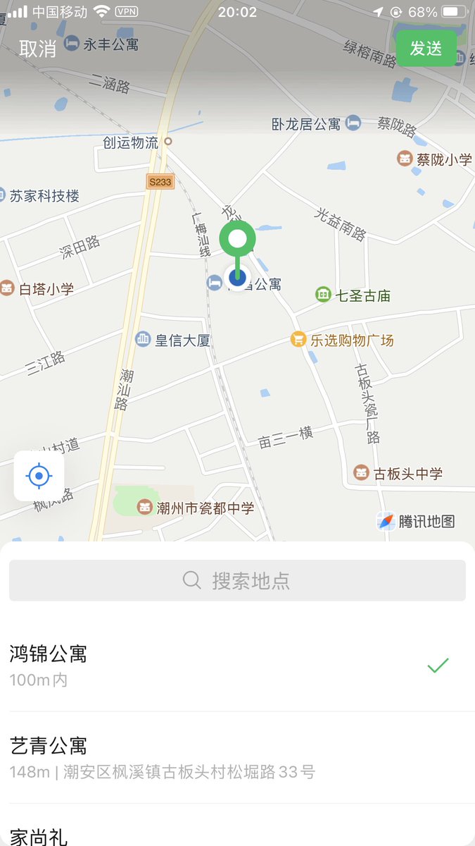 georgegreen151's tweet photo. 偌大的潮州，什么时候才能遇到真诚礼貌的人，不想再应付毫无意义的口嗨。#潮州 https://t.co/OBfCdIAa8k