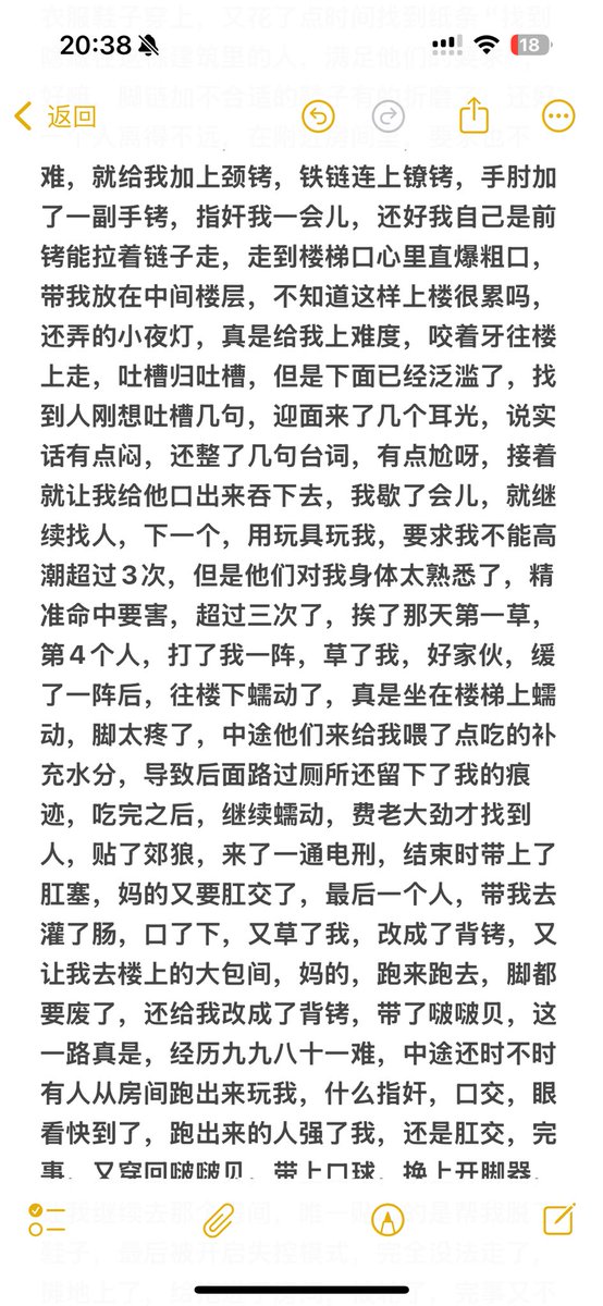 DAdaidai31's tweet photo. 折腾死我了 https://t.co/GF4ptavfby