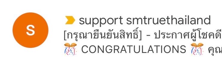 spaanttt's tweet photo. Pls retweet
แจกกำไลเชือกถักจากวัดพงอึนซา
*เรื่องการติ่ง กดบัตรคอน*

(เลือกได้จี้เงินหรือทอง)

รีทวิตอย่างเดียว  สุ่ม10.10

#SMTruexNCT127_BLINGY_AFTERPARTY https://t.co/wjJEnP5WyE