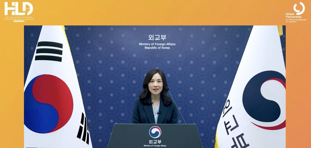 DevCooperation's tweet photo. At the #2026HLD, H.E. Ms. Kim Jina, Vice Minister of Foreign Affairs @RepublicofKorea, stressed that reducing duplication, improving strategic alignment, and delivering greater impact for partner countries must guide our efforts globally 🌎🌐 https://t.co/0g0wPbRI9g