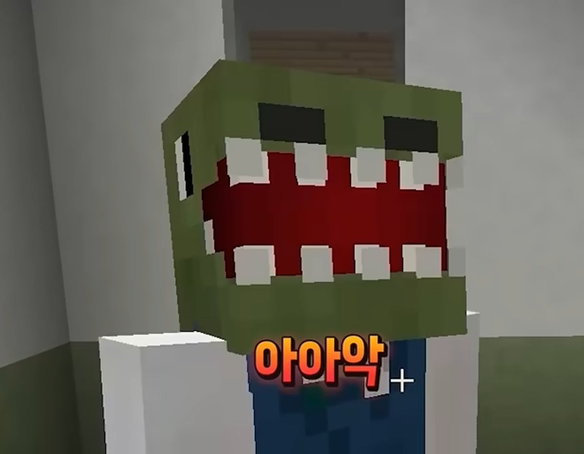 Puzzlee48's tweet photo. 공룡이되 https://t.co/aJsXwbCt3H