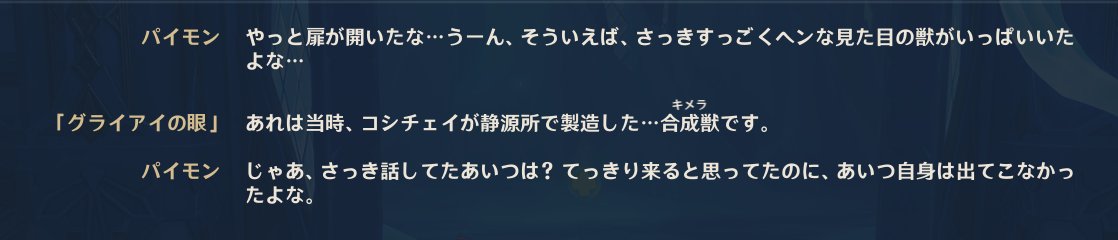 suikabotya's tweet photo. https://t.co/oUebP0mG5T