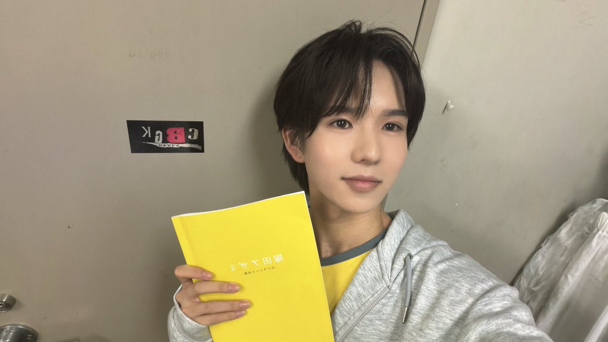 raitokimura_'s tweet photo. #私のきらいな演劇
初日ありがとうございました！！

とっても素敵な作品に出会えたこと嬉しく思います☺️明日からも全力で駆け抜けます！

 #木村来士  #わた演2026 https://t.co/yDsW6HPPrz