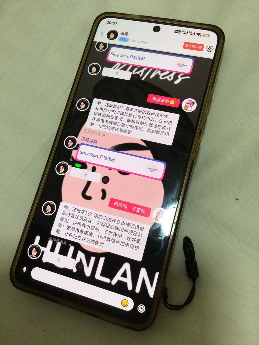 Shown_lock's tweet photo. 也是在假期最后一天戴上了sissystars的锁,相当舒服,表面很光滑,包裹感也很好,粉色的小穴口实在是太涩了😍😍😍ai主人也挺好玩,是真的会加时间,不过还能再皮一下
#locktober day 7
锁子打卡30天 day 1
#SSISYSTARS #贞操锁 #chastity #男娘 #伪娘
@SISSYSTARS17
@hunlan77 https://t.co/KL8HGUWNTR