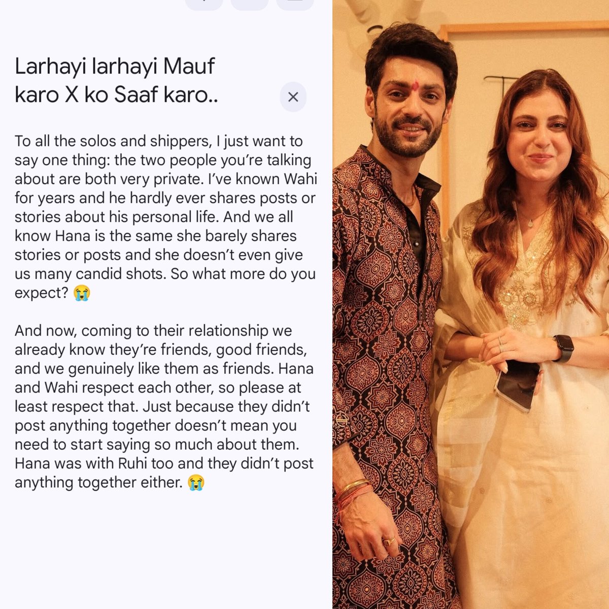 sawaira27's tweet photo. Har baat ka mudda banana band karo, chhoti baat ko bada banana band karo band karo! 😭✋🏻

Honestly ap jeise toxic so called friends he idhr kesi ko friends ban'ne nh detey. Do not ruin their pure friendship bond 🤦🏻‍♀️

#FarrhanaBhatt #karanwahi https://t.co/q7W2HWM3Z6