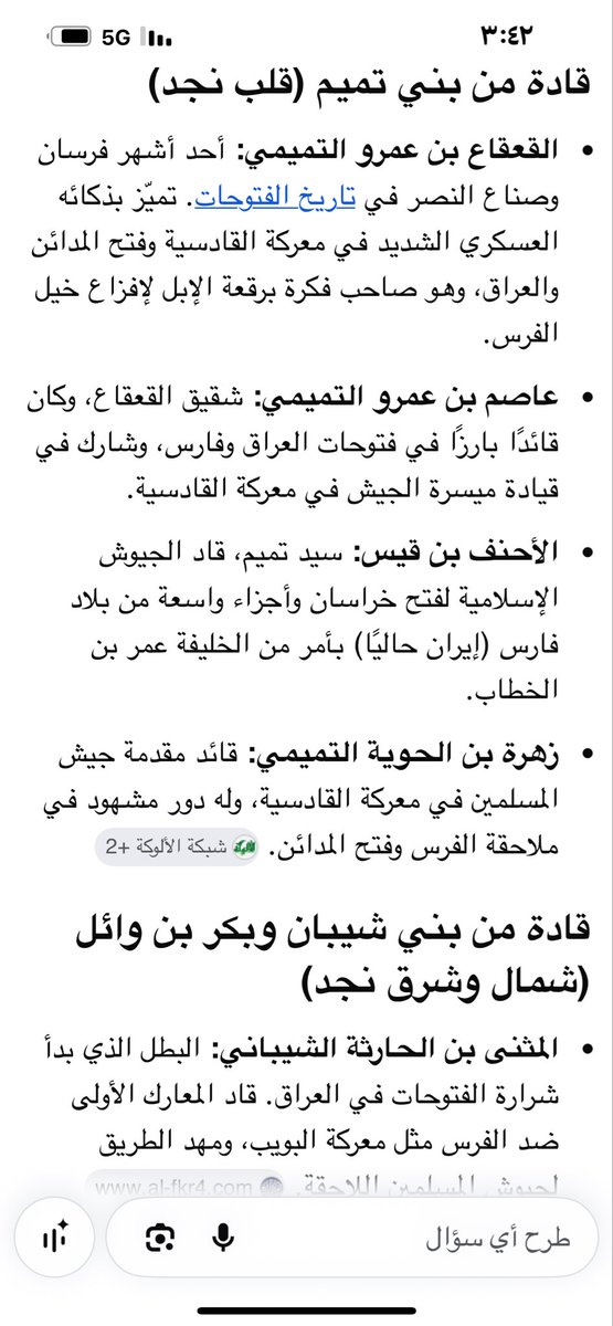 ali_F2222's tweet photo. @bosaif1139 يبدو انك لاتعرف الا تاريخ الروسيات في فنادق دبي😂😂😂😂😂😂😂😂😂😂😂😂😂😂😂😂😂😂😂😂 https://t.co/DaYHYesjl7