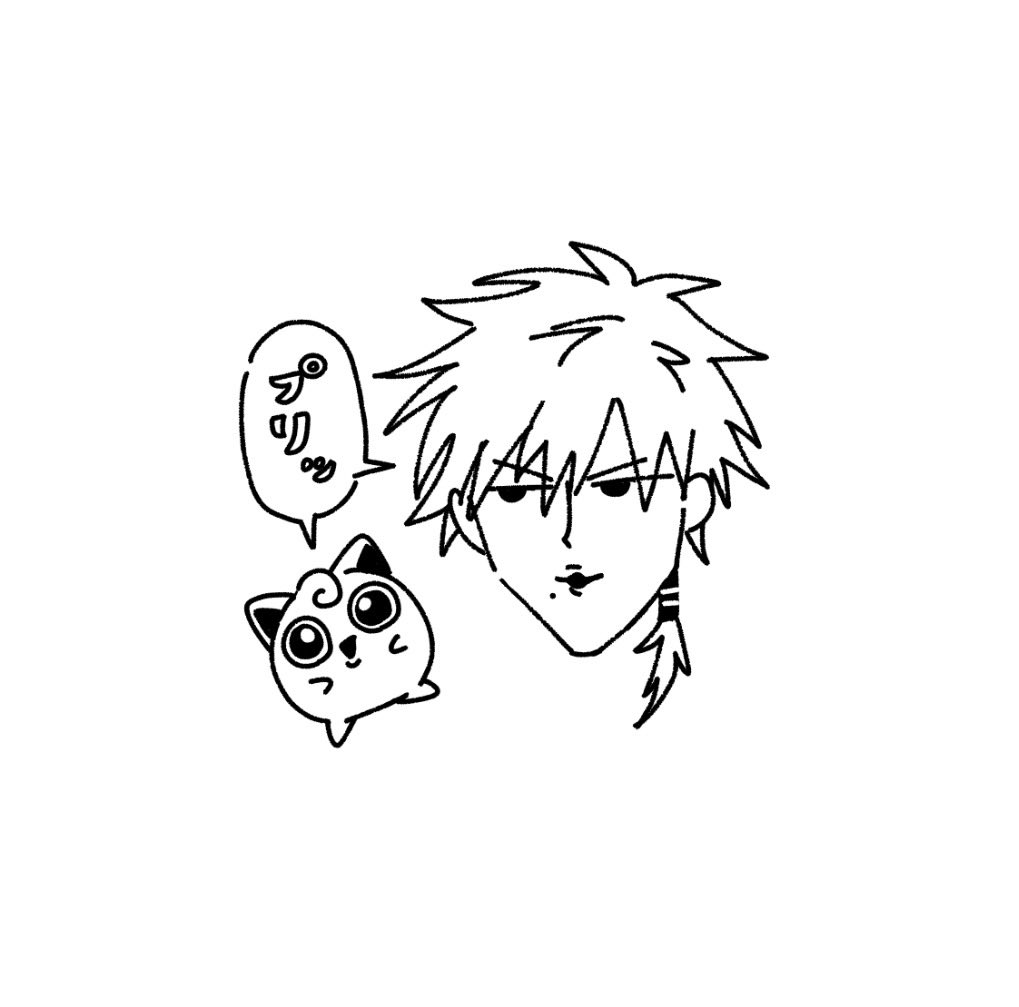 rtu_0_0's tweet photo. ﾌﾟﾘｯ https://t.co/Ta7AabuIju
