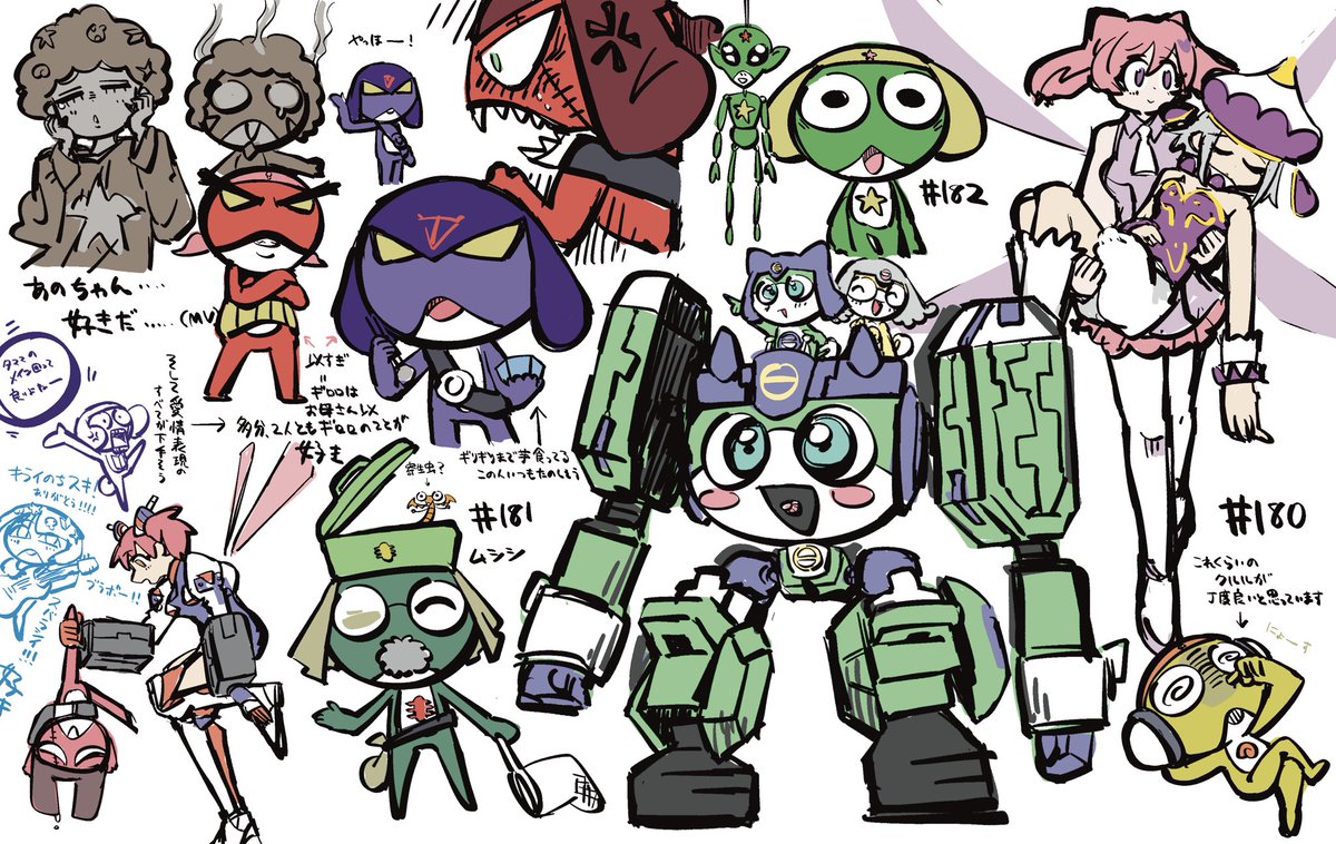 ratejnw's tweet photo. 今日の絵です https://t.co/UoBQhfXQC2